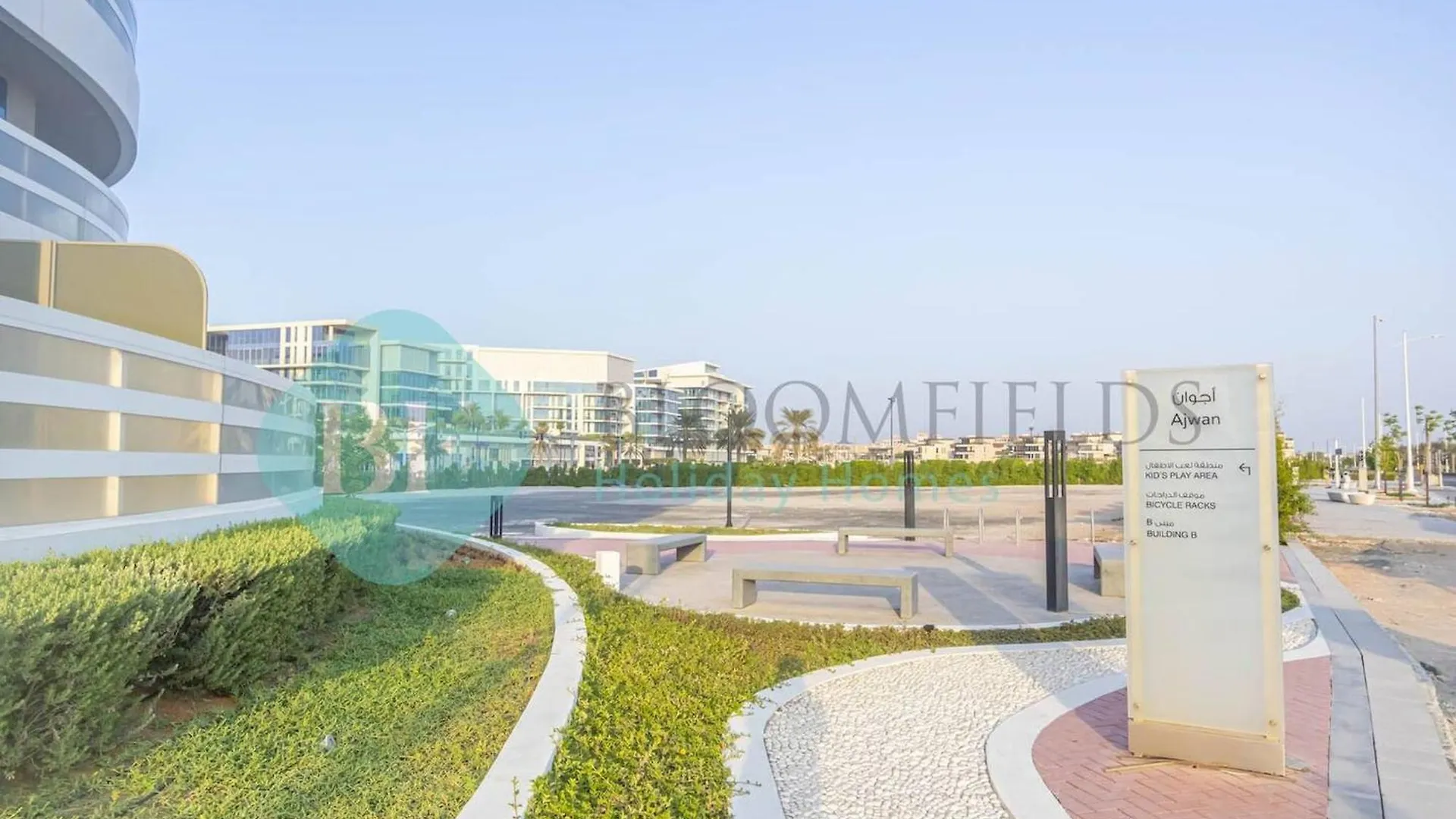 Bloomfields 2Br Soul Beach Access In Saadiyat Αμπού Ντάμπι Διαμέρισμα